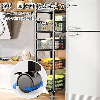 隙間収納 収納ワゴン キャスター付きで移動も楽々 ラック Amazon.co.jp: キッチンワゴン 隙間収納 キャスター付き 25cm